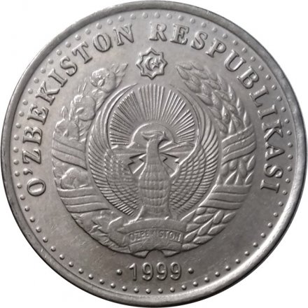 Узбекистан 25 сум 1999 год - 800 лет со дня рождения Жалолиддина Мангуберды