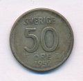 Швеция 50 эре 1952 год