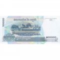 Камбоджа 10000 риелей 2005 год - Королевский дворец