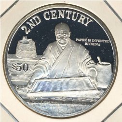 Острова Кука 50 долларов 1997 год