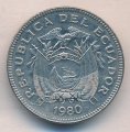 Эквадор 20 сентаво 1980 год - Герб