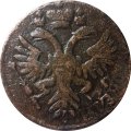 Денга 1731 год (над годом одна черта) Анна Иоанновна (1730 - 1740) - перечекан VF