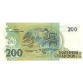 Бразилия 200 крузейро 1990 год - Лицо Свободы, Картина Педро Бруно UNC