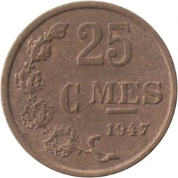 Люксембург 25 сантимов 1947 год - Великая герцогиня Шарлотта