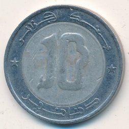 Алжир 10 динаров 2002 год (1422)