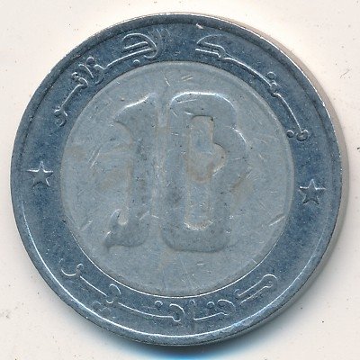 Алжир 10 динаров 2002 год (1422)