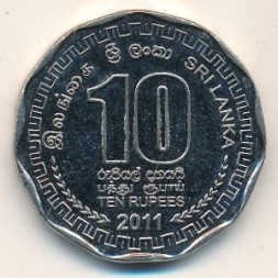 Монета Шри-Ланка 10 рупий 2011 год