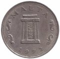 Мальта 5 центов 1972 год - Ритуальный алтарь в храме Хаджар-Ким