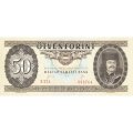 Венгрия 50 форинтов 1989 год - UNC