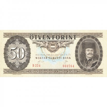 Венгрия 50 форинтов 1989 год - UNC
