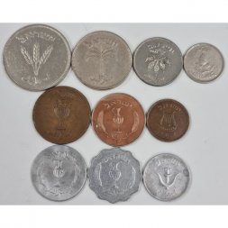 Набор из 10 монет Израиль 1949-1957 год