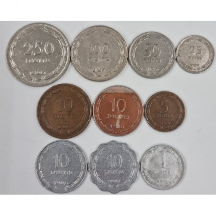 Набор из 10 монет Израиль 1949-1957 год