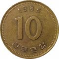 Южная Корея 10 вон 1985 год - Пагода Таботхап