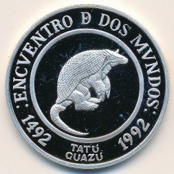 Аргентина 25 песо 1994 год