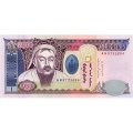 Монголия 5000 тугриков 2013 год - Чингис Хан, питьевые фонтаны UNC