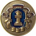Настольная медаль Ассоциация юристов России