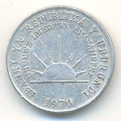 Бурунди 1 франк 1970 год