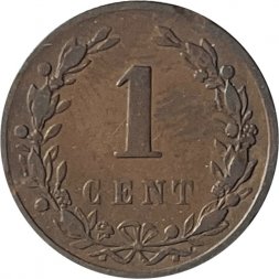 Нидерланды 1 цент 1880 год