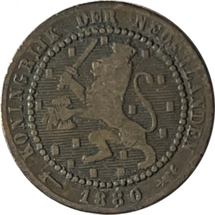 Нидерланды 1 цент 1880 год
