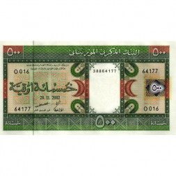 Мавритания 500 угий 2002 год - UNC