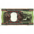 Мавритания 500 угий 2002 год - UNC