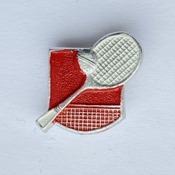 Значок. Большой Теннис (тип 1)