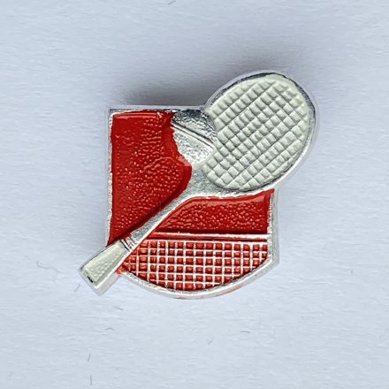 Значок. Большой Теннис (тип 1)