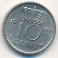 Нидерланды 10 центов 1960 год