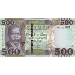 Южный Судан 500 фунтов 2018 год - Белый Нил UNC