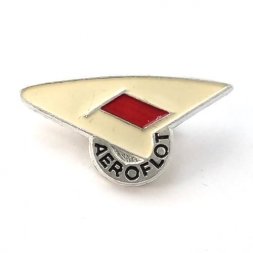 Значок СССР Аэрофлот (AEROFLOT)