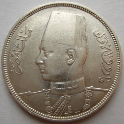 Египет 10 пиастров 1937 (AH 1357) год - Фарук I
