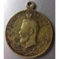Жетон &quot;Император Николай II. В память великой войны&quot; 1914 год
