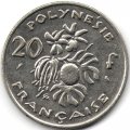 Французская Полинезия 20 франков 1973 год