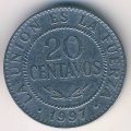Боливия 20 сентаво 1997 год