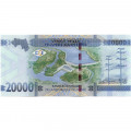 Гвинея 20000 франков 2015 год - UNC