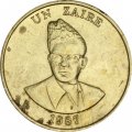 Заир 1 заир 1987 год