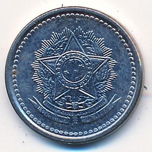 Бразилия 100 крузейро 1986 год