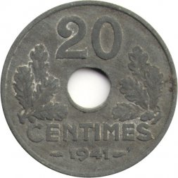 Франция 20 сантимов 1941 год (номинал - "20")
