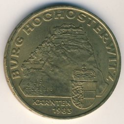 Австрия 20 шиллингов 1983 год