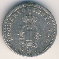 Норвегия 10 эре 1888 год