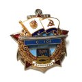 Знак Участник обороны Заполярья &quot;С-104&quot; 1941-1945