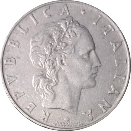 Италия 50 лир 1957 год - Вулкан