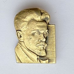 Значок. М. Калинин (цвет золото)