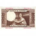 Испания 100 песет 1953 год - Портрет Хулио Ромеро де Торреса - XF