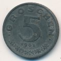 Австрия 5 грошей 1961 год