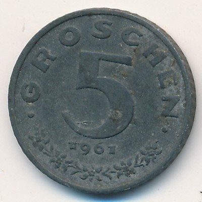 Австрия 5 грошей 1961 год