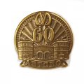 Знак 60 лет метро Автово Санкт-Петербург