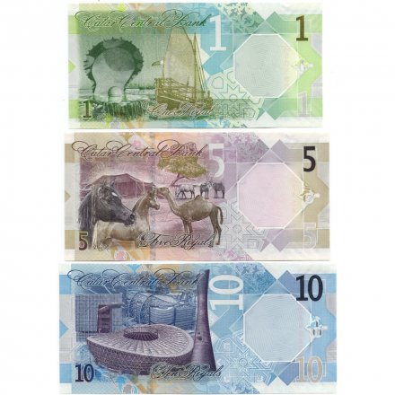 Набор из 3 банкнот Катар 2020 год - UNC (в конверте)