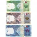 Набор из 3 банкнот Катар 2020 год - UNC (в конверте)