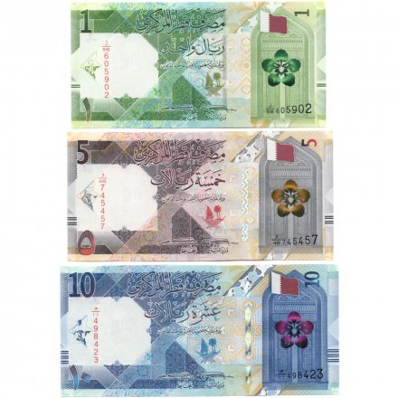 Набор из 3 банкнот Катар 2020 год - UNC (в конверте)